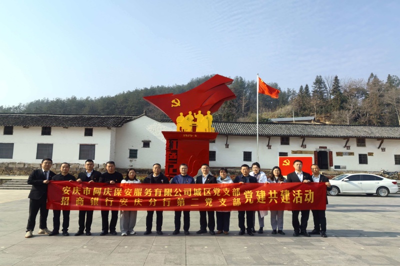 尊龙凯时-人生就是搏中国官方网站