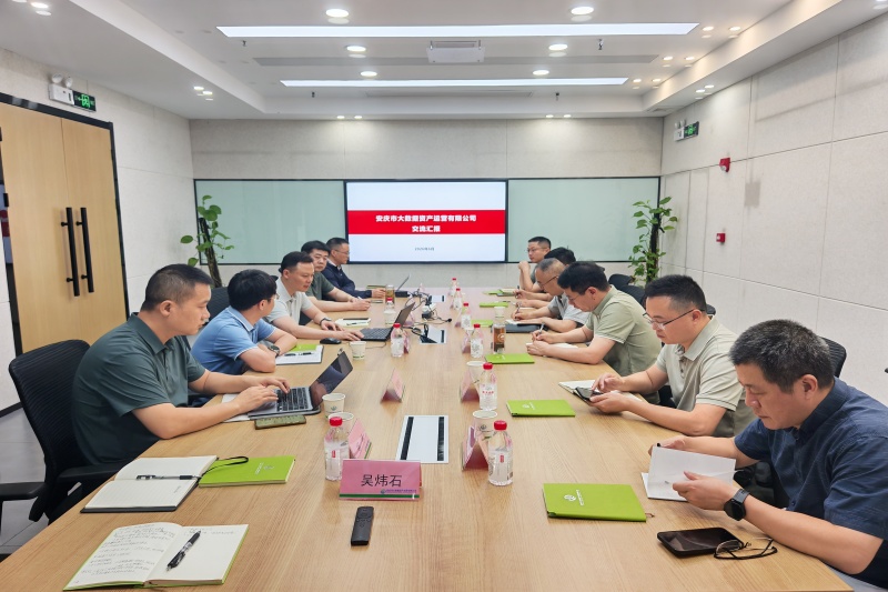 朱建纲到大数据公司调研工作_副本_20260630090828A081 尊龙凯时-人生就是搏中国官方网站