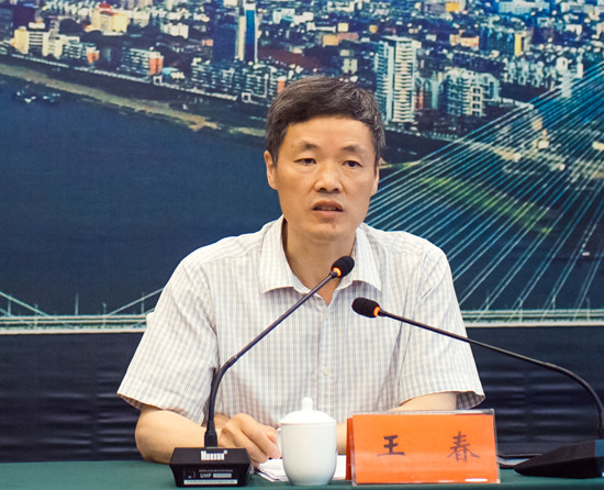 尊龙凯时-人生就是搏中国官方网站