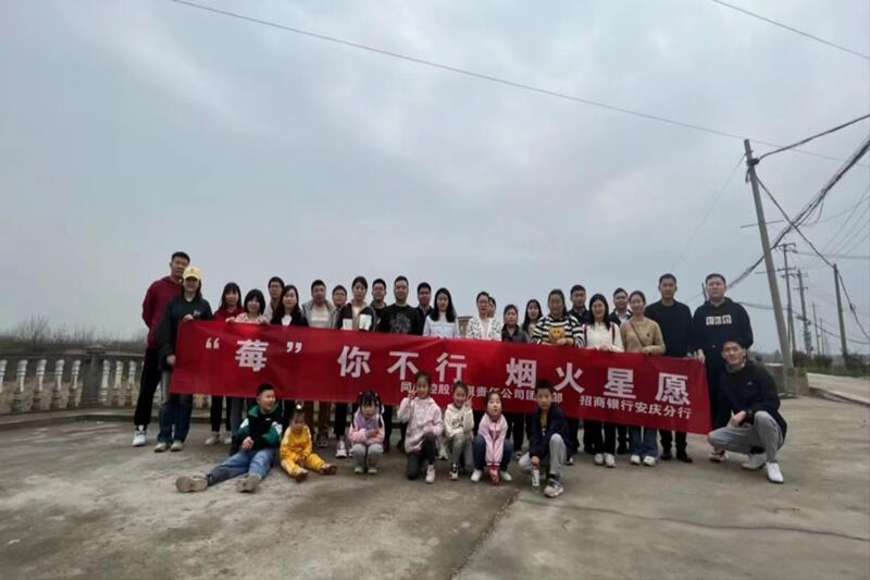 20230315083827824_20230905141305A037 尊龙凯时-人生就是搏中国官方网站