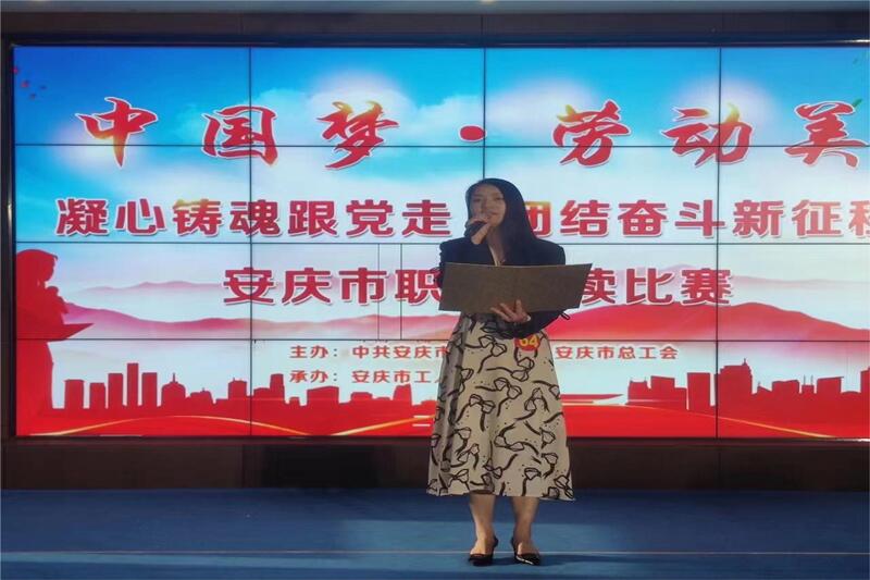 20230420084638121_20230905140907A034 尊龙凯时-人生就是搏中国官方网站
