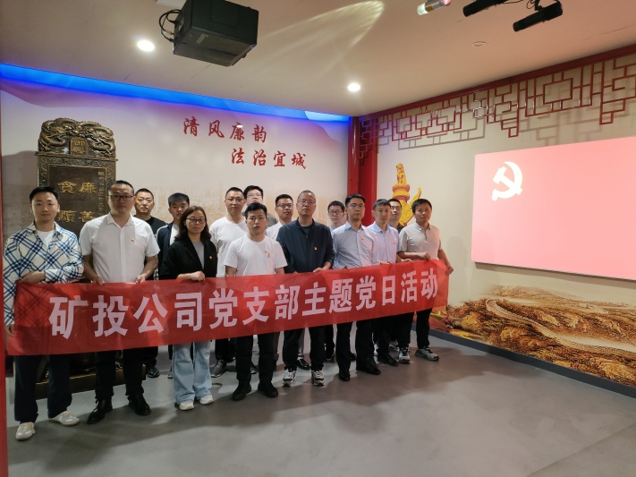 e61e162114e53ac4ee2675ff48e30b0_副本_20250428153546A271 尊龙凯时-人生就是搏中国官方网站