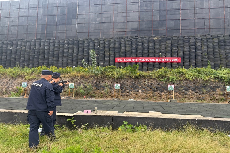 训练现场2_副本_20251020172141A059 尊龙凯时-人生就是搏中国官方网站