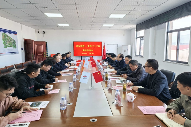 14ba970aa6af635238bf58c4481159ca_副本_20251023152621A066 尊龙凯时-人生就是搏中国官方网站