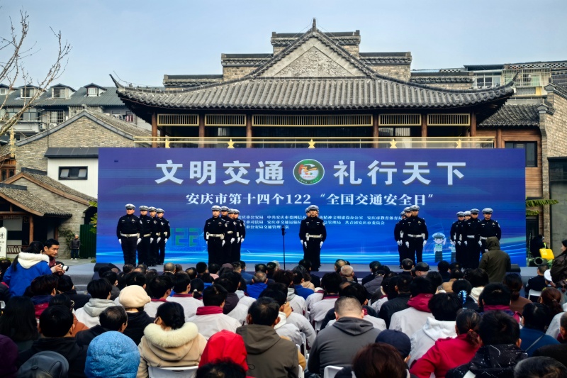 IMG_20251202_100945_副本_20251203202113A055 尊龙凯时-人生就是搏中国官方网站