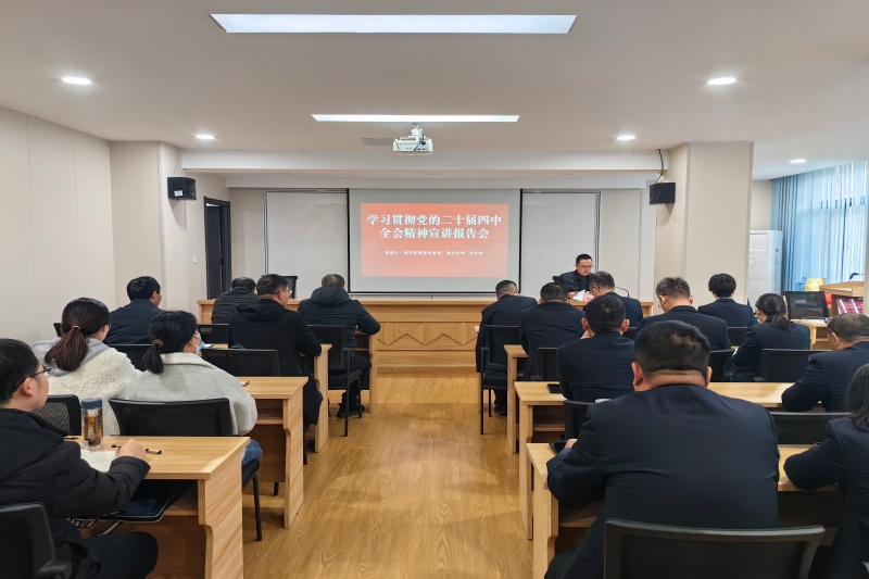 宣讲现场_副本_20251212145219A075 尊龙凯时-人生就是搏中国官方网站