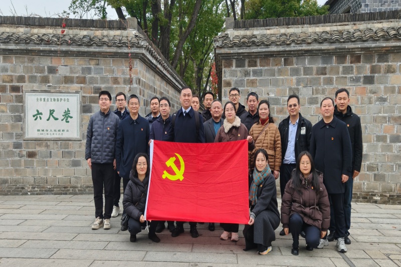 尊龙凯时-人生就是搏中国官方网站