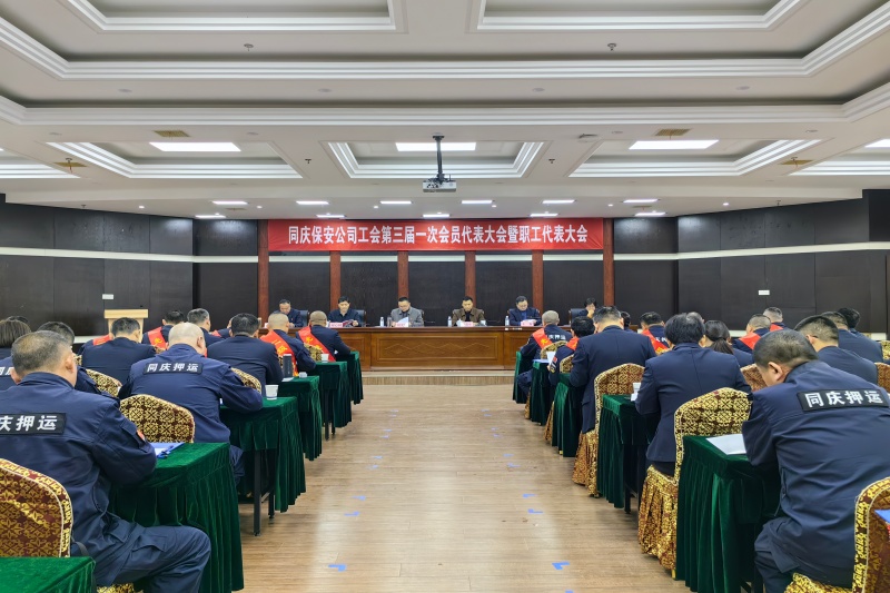 尊龙凯时-人生就是搏中国官方网站