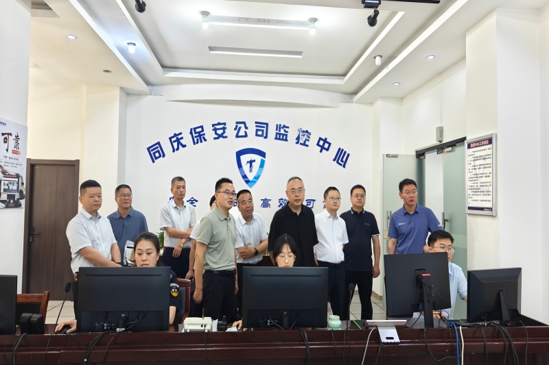 监控中心2_副本_20260609081755A060 尊龙凯时-人生就是搏中国官方网站